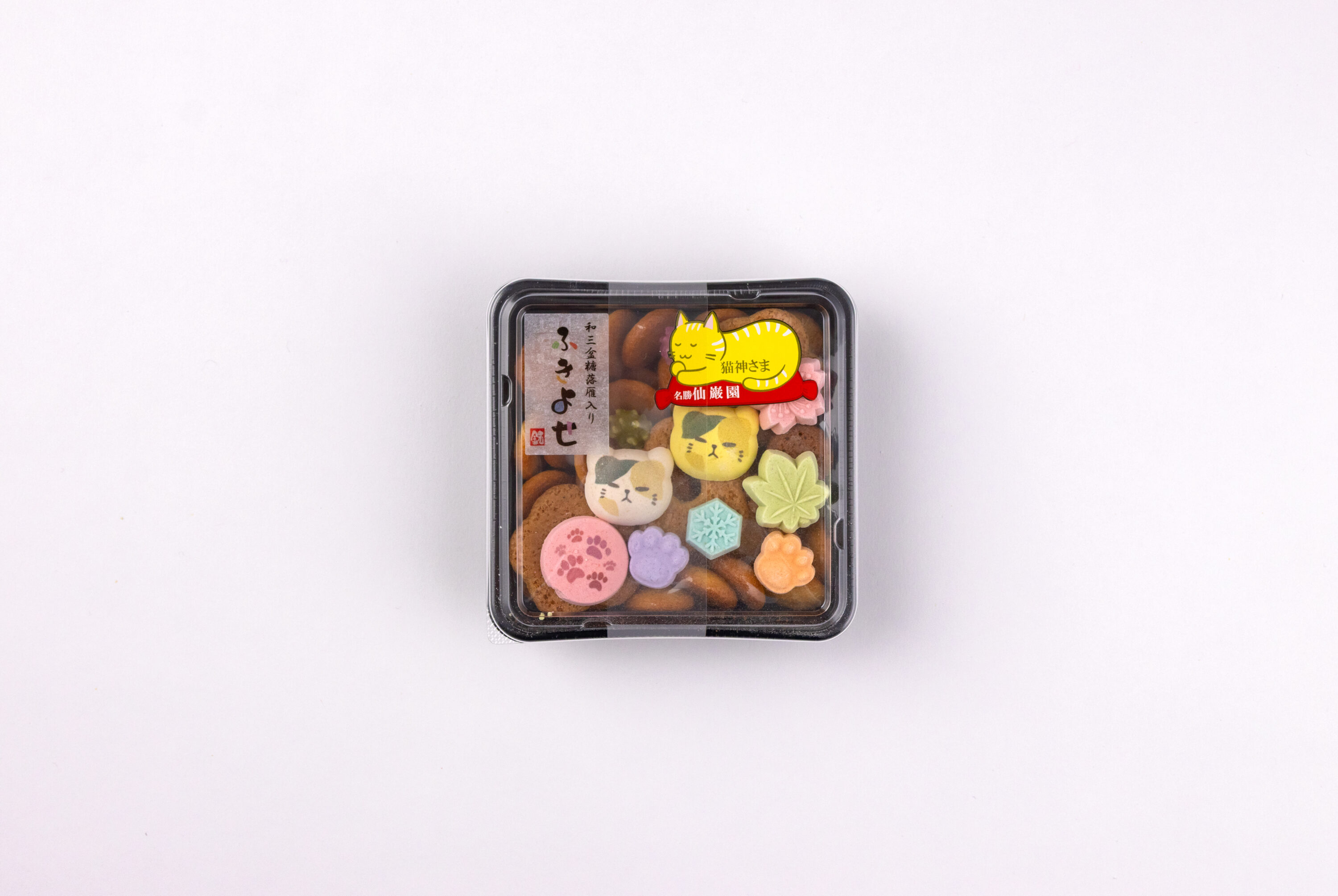 写真：仙巌園限定　ふきよせ