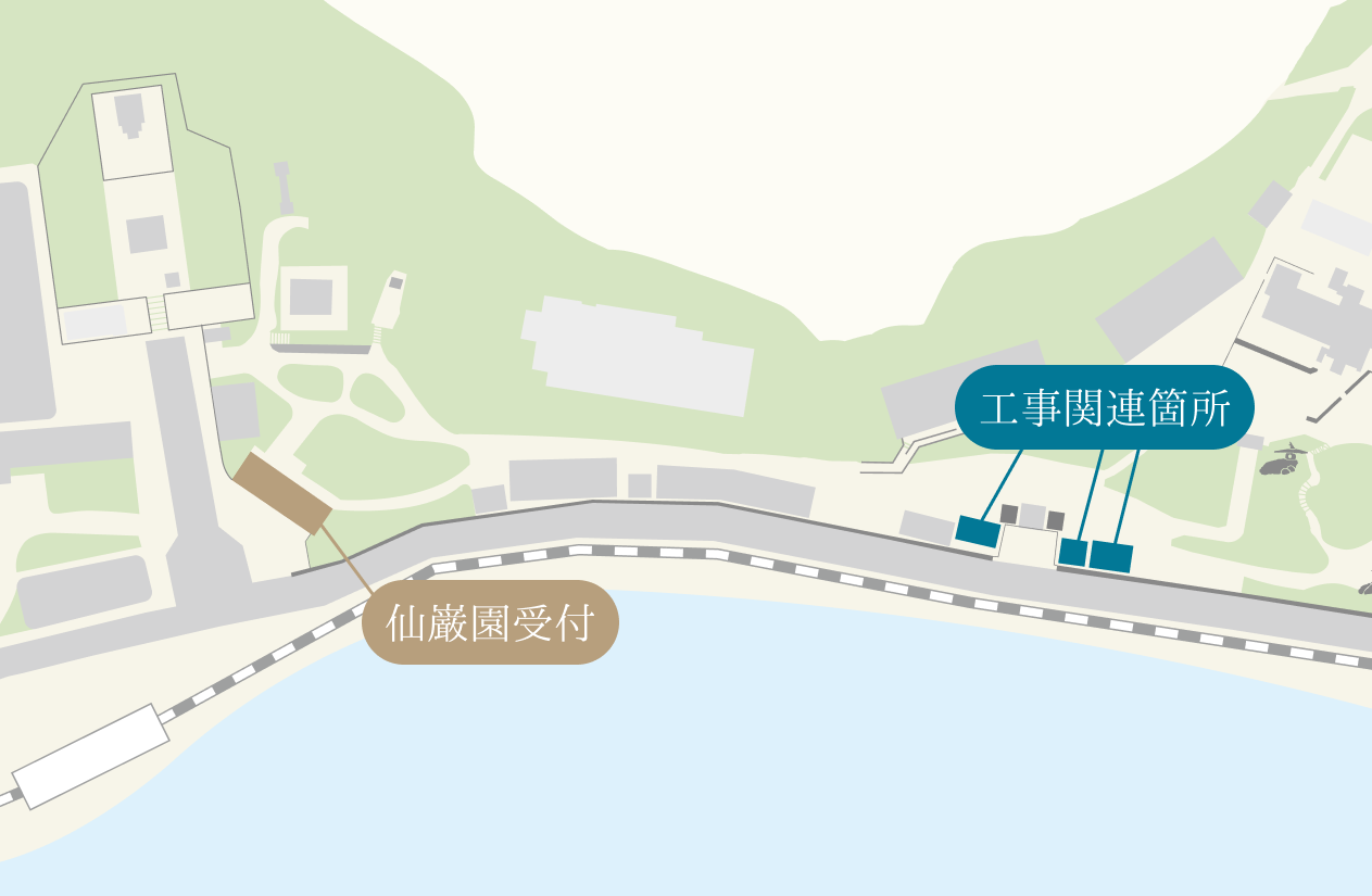 正門横蔵の工事についてのお知らせ - 国指定名勝 仙巌園 - 薩摩藩 島津